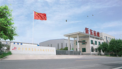 车间生产1